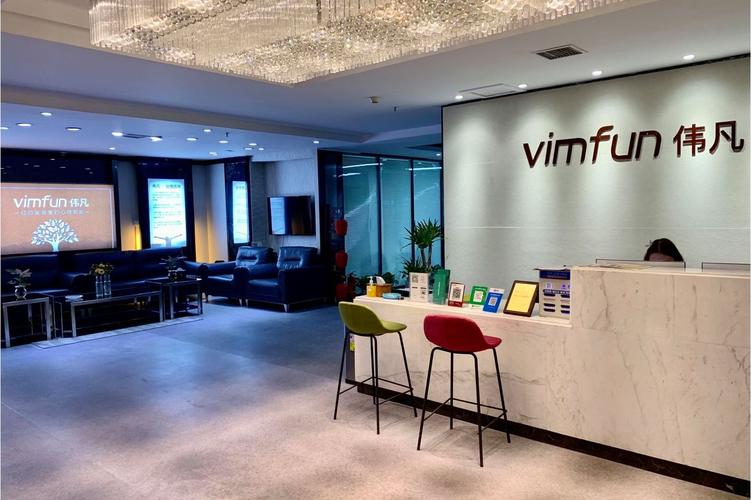 河南伟凡教育信息咨询